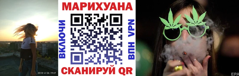 Купить наркотики сайты Островной ГАШИШ Кокаин Меф мяу мяу МЕТАМФЕТАМИН Бошки Шишки А ПВП