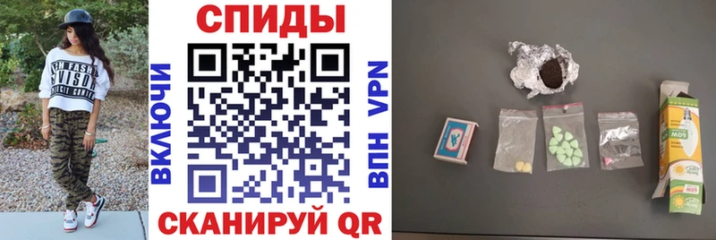 Amphetamine Premium  цены наркотик  Островной 