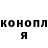 COCAIN 99% Oleg Burdin