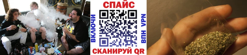 магазин продажи   Островной  БУТИРАТ Butirat 