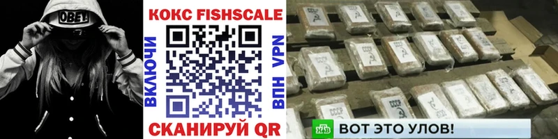 Cocaine Боливия  Островной 