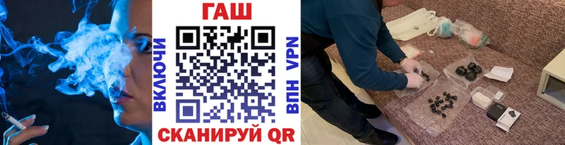 Гашиш hashish Островной
