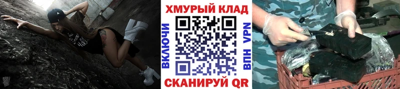Героин белый дарк нет формула Островной