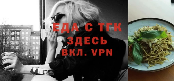 не бодяженный Навашино