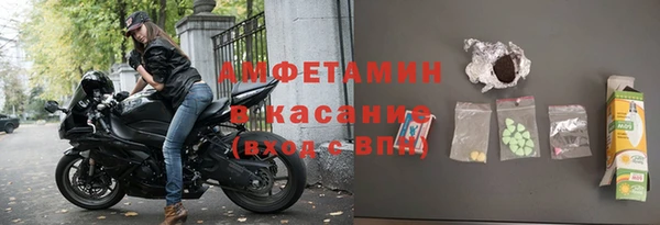 не бодяженный Наволоки