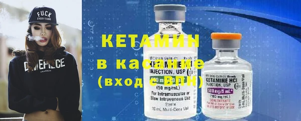 гашиш Нефтекумск