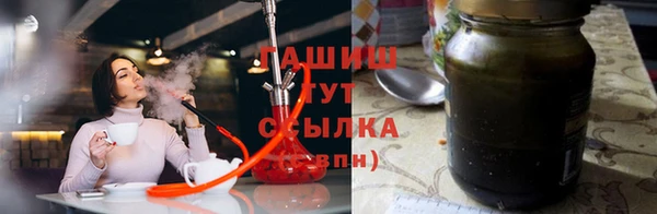 MESCALINE Нефтегорск