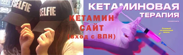 амфетамин Надым