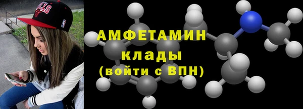 не бодяженный Навашино