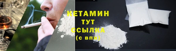 гашиш Нефтекумск
