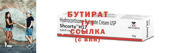 гашиш Нефтекумск