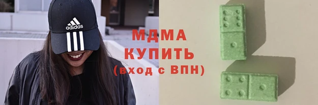 не бодяженный Наволоки