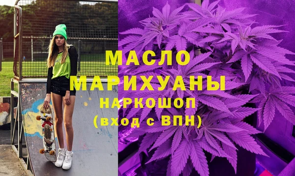 амфетамин Надым