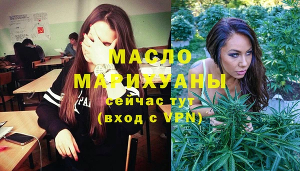 не бодяженный Навашино
