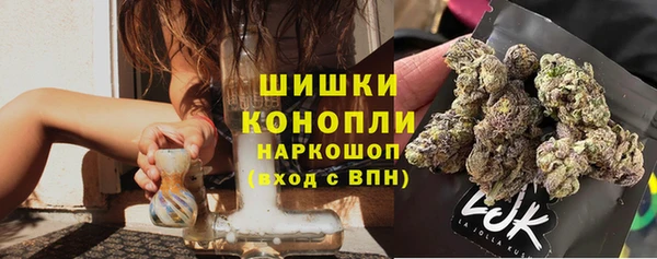 MESCALINE Нефтегорск