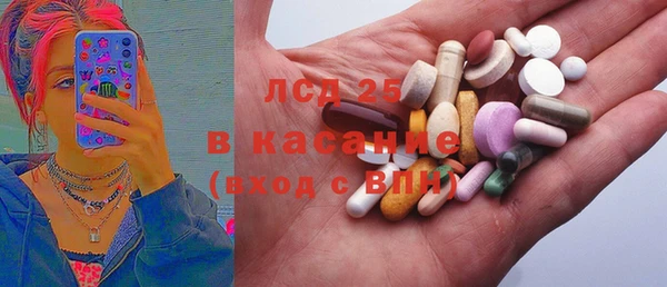 не бодяженный Наволоки