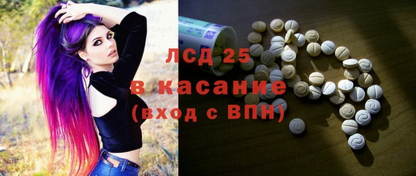 не бодяженный Навашино