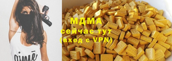 не бодяженный Наволоки