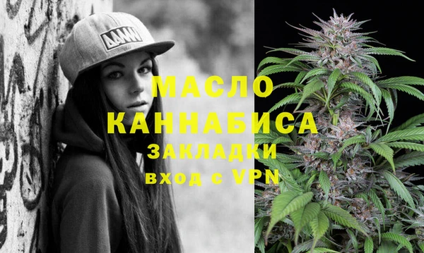 не бодяженный Навашино
