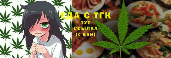 не бодяженный Наволоки