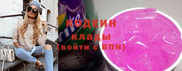 не бодяженный Навашино