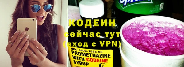 гашиш Нефтекумск
