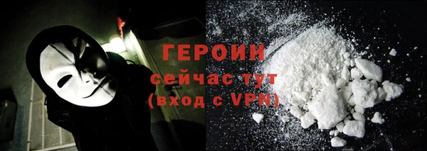 амфетамин Надым
