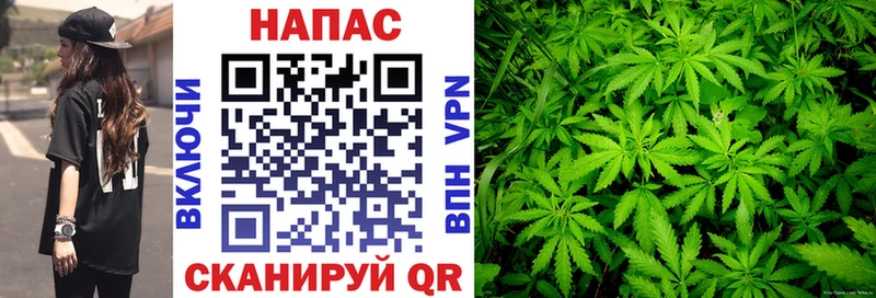 omg рабочий сайт  где купить   Островной  Канабис Amnesia 